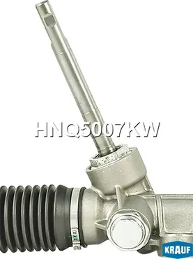Рулевая рейка (Krauf). Артикул HNQ5007KW
