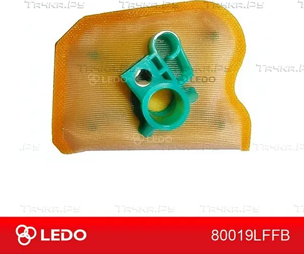 Фильтр насоса подкачки (Ledo). Артикул 80019LFFB