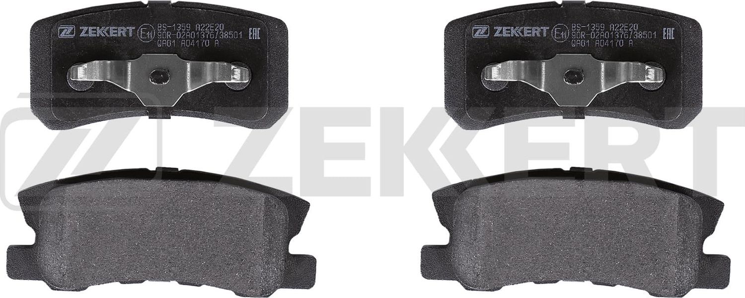 Тормозные колодки Zekkert. Артикул BS-1359