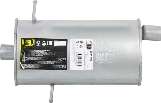 Глушитель Trialli (алюминий / сталь) для Volvo 940 1990-1998. Артикул EMM 0702
