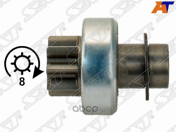 Бендикс стартера HYUNDAI SOLARIS 11- Z-8 (SAT). Артикул ST3613911140