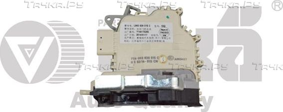 Замок двери Vika задний левый для Audi Q3 I (8U) 2011-2018. Артикул 88391790501