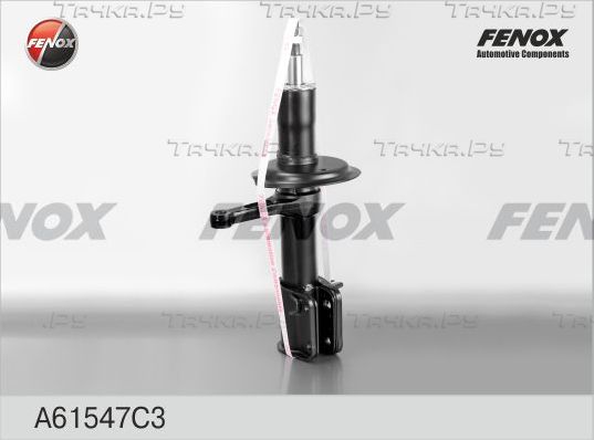 Амортизатор Fenox. Артикул A61547C3
