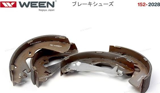 Тормозные колодки WEEN. Артикул 152-2028