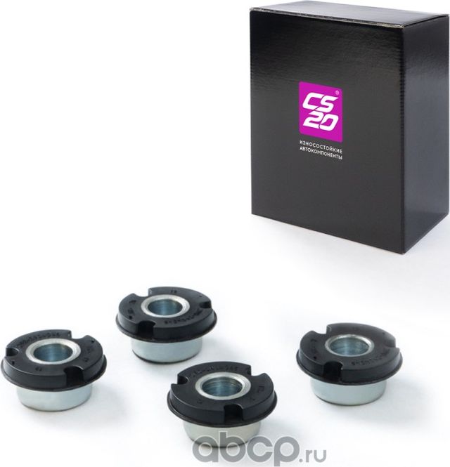 Сайлентблок растяжки ВАЗ 2108, задний ромашка кт 4 шт, резина. 21902904046 20 (CS-20). Артикул 15822