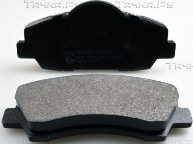 Тормозные колодки Denckermann. Артикул B111307