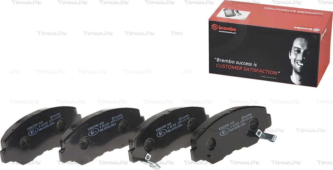 Тормозные колодки Brembo PRIME LINE передние для Honda CR-V II 2001-2007. Артикул P 28 035