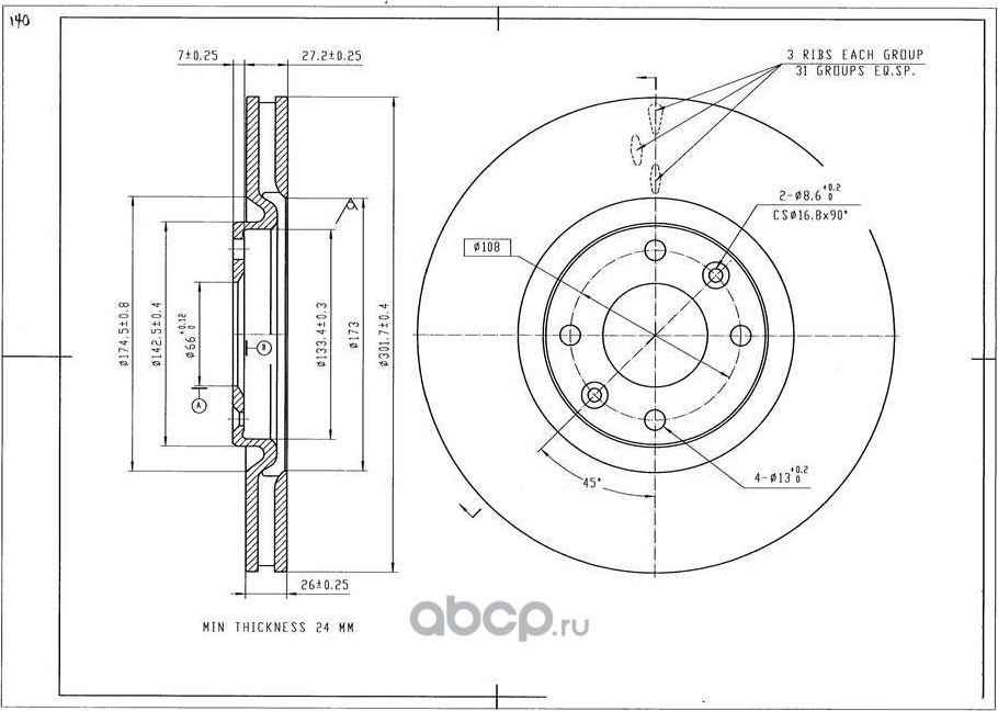 Диск тормозной AVANTECH. Артикул BR3042S