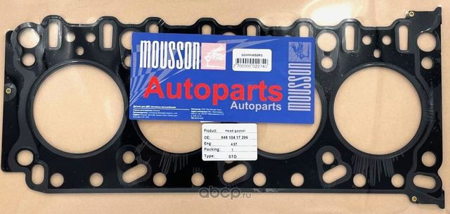 Прокладка ГБЦ Porsche 4,5 M48.50 RH металл (Mousson) Mousson. Артикул SGHM4850RS