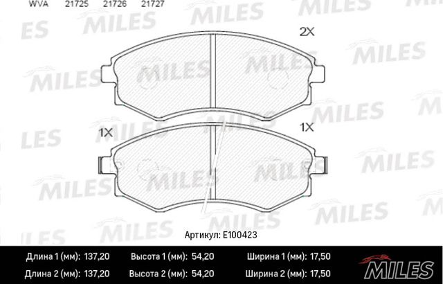 Тормозные колодки Miles (Semi-Metallic). Артикул E100423