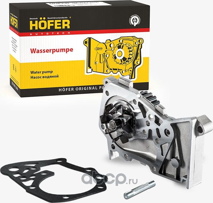 Насос водяной RENAULT Logan, Duster, LADA Largus, NISSAN Almera 16V (Hofer). Артикул HF033057