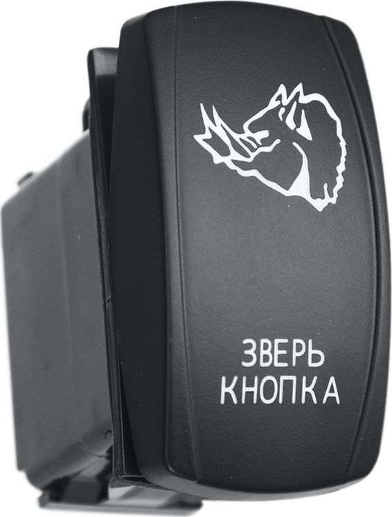 Переключатель РИФ включения/выключения ЗВЕРЬ КНОПКА с красной подсветкой. Артикул RIF22-1-2103000