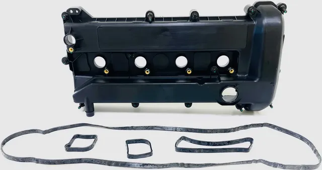 Клапанная крышка (Ukorauto). Артикул U0403025