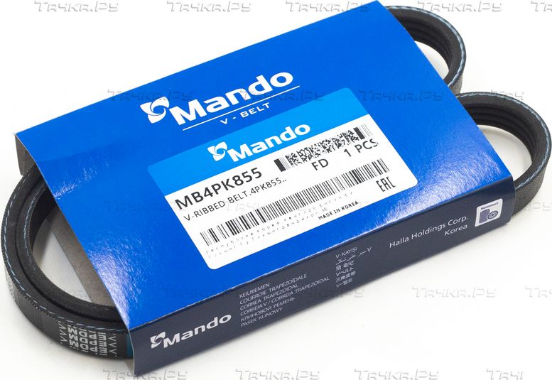 Приводной ремень поликлиновой Mando для Peugeot Partner I 1996-2015. Артикул MB4PK855