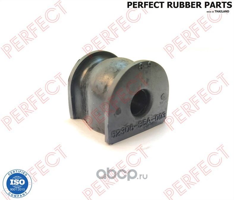 ВТУЛКА СТАБИЛИЗАТОРА(Кратность 2 шт.) (Perfect). Артикул HO13S5AE