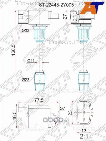 Катушка зажигания FR NISSAN CEFIRO A33 VQ20DEVQ25 (SAT). Артикул ST224482Y005