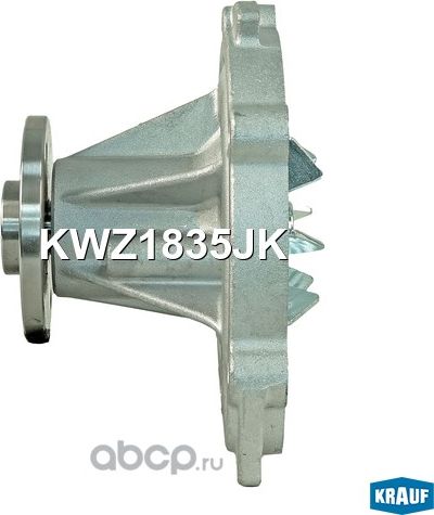 Помпа водяная Krauf. Артикул KWZ1835JK