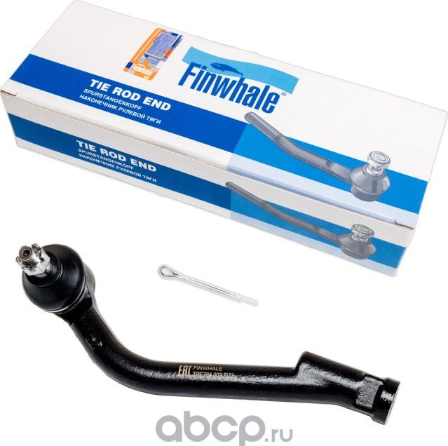 Наконечник р/т HYUNDAI SANTA FE 12-/KIA SORENTO 12- прав. (Finwhale). Артикул TRE764