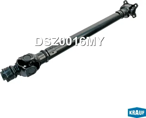 Карданный вал (Krauf). Артикул DSZ0016MY