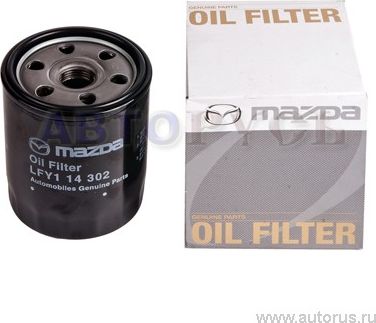 Масляный фильтр Mazda для Mazda MPV II (LW) 2002-2006. Артикул LFY114302
