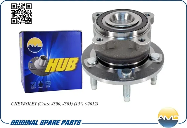 Ступица с подшипником CHEVROLET CRUZE 09- R15 задн. (AMD) AMD. Артикул AMDHUB33