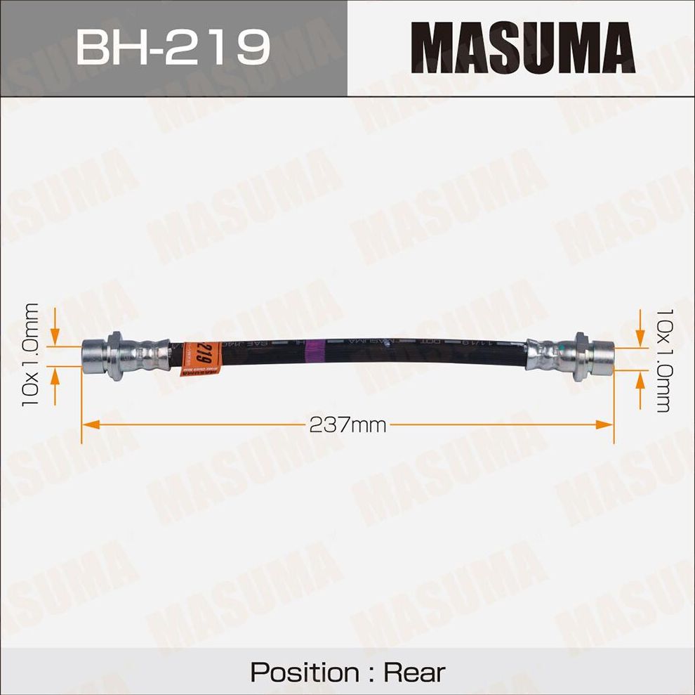 Тормозной шланг Masuma. Артикул BH-219