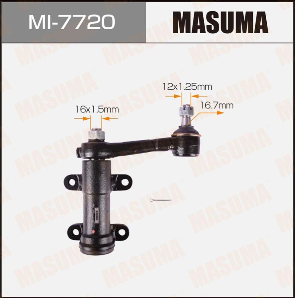 Рычаг маятниковый Masuma. Артикул MI-7720