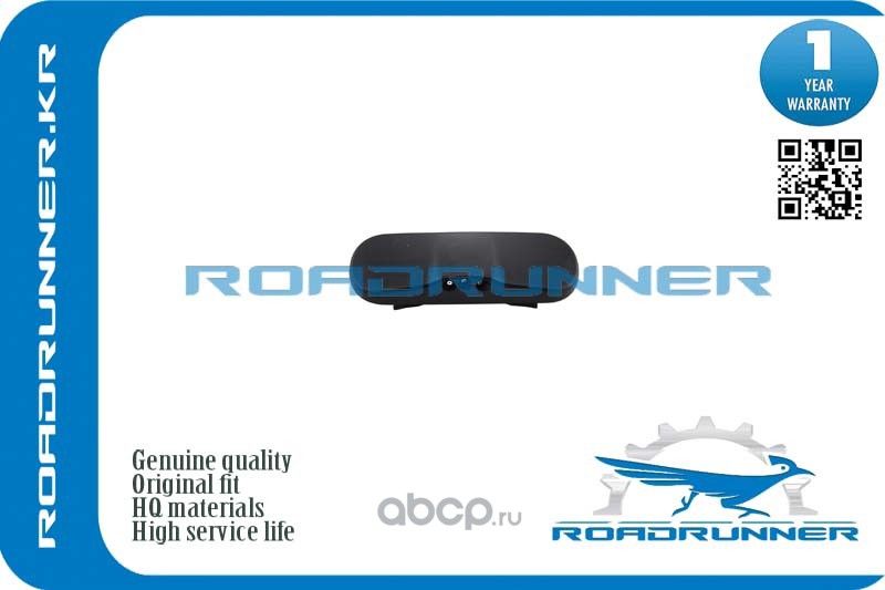 Форсунка омывателя лобового стекла (Roadrunner) Roadrunner. Артикул RR8J0955987F