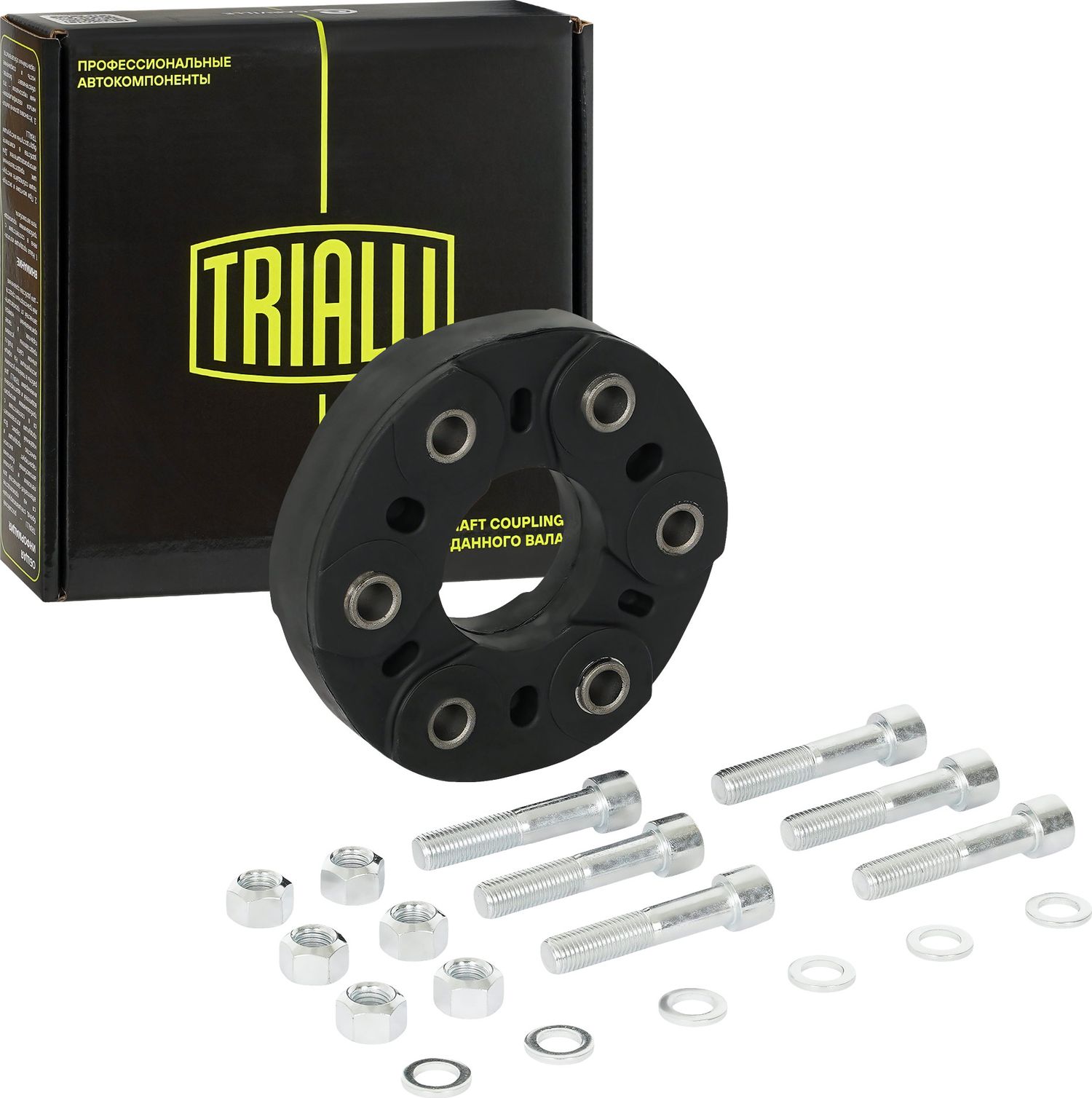 Муфта карданного вала (Trialli). Артикул RCB1501