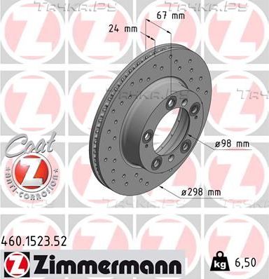 Тормозной диск Zimmermann SPORT Z. Артикул 460.1523.52