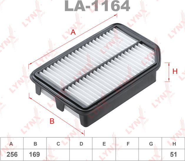 Воздушный фильтр LYNXauto для Chery M11 (A3) 2008-2014. Артикул LA-1164