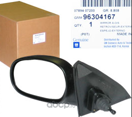 Зеркало боковое General Motors. Артикул 96304167