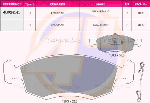 Тормозные колодки 4U. Артикул 4UP04141