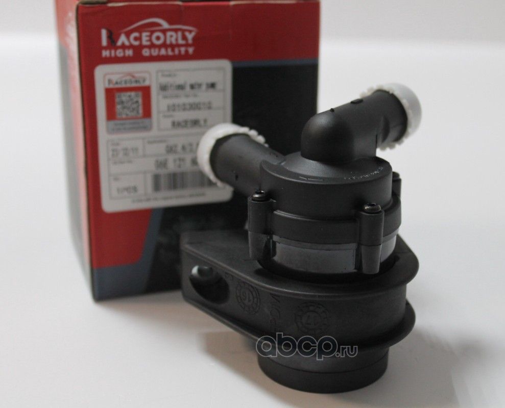 Водяной насос доп. охл. VAG 2.8 3.0 06E121601C (Raceorly). Артикул I01030010