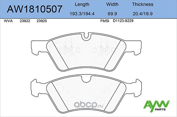 Колодки тормозные передние MERSEDES-BENZ E320D-500(W211) 03-08 / ML280D-500(W164 (Aywiparts). Артикул AW1810507