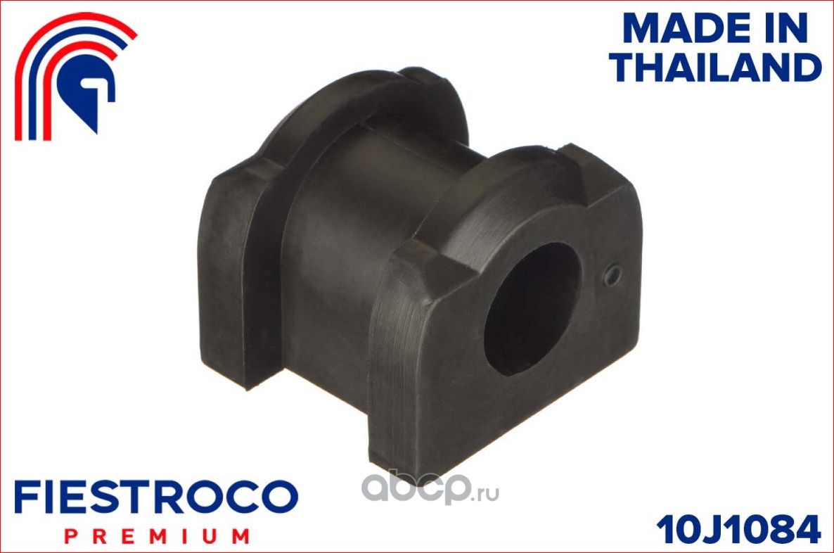 Втулка стабилизатора MITSUBISHI LANCER/OUTLANDER II/ASX 07- пер.подв. (Fiestroco). Артикул 10j1084