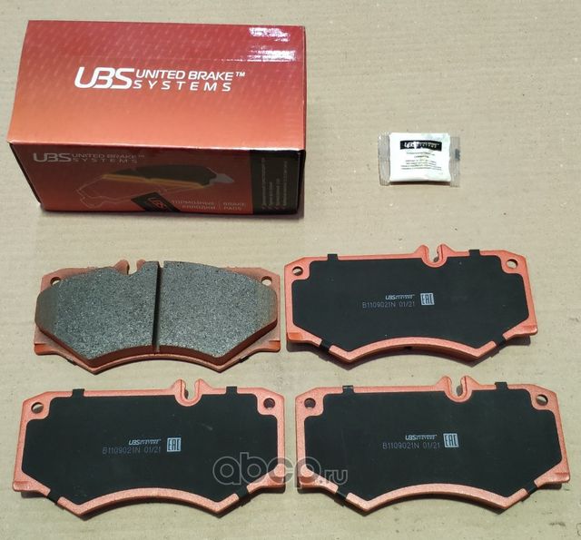 Тормозные колодки MERCEDES-BENZ G230-65(W460-3) 79-, VW LT 2.4D -92 передние, в (UBS). Артикул B1109021N