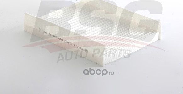 Салонный фильтр BSG для Jeep Renegade I 2014-2026. Артикул BSG 25-145-009