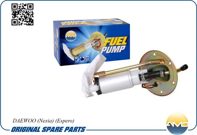 Насос топливный электрический Daewoo Nexia/Espero 1994 (AMD) AMD. Артикул AMDFP124