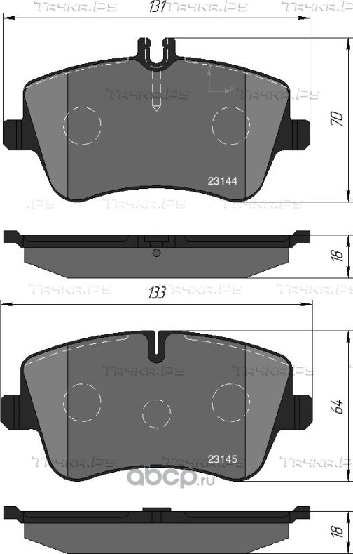 Колодки тормозные дисковые передние к-т MERCEDES W203/209 00- (Kotl) Kotl. Артикул 1413kt