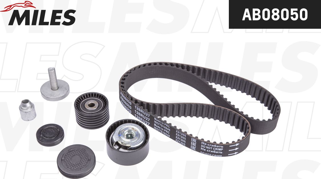 Ремень ГРМ с роликами (комплект) Miles. Артикул AB08050