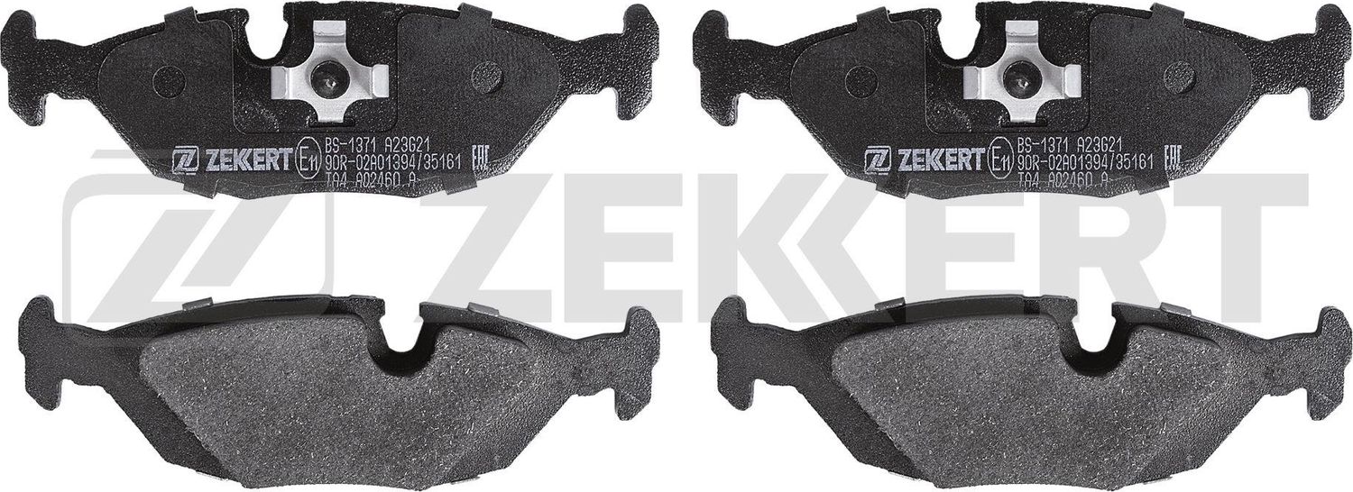 Тормозные колодки Zekkert. Артикул BS-1371