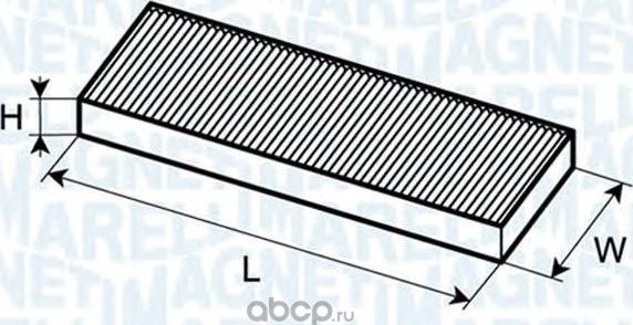 Салонный фильтр Magneti Marelli. Артикул 350203062630