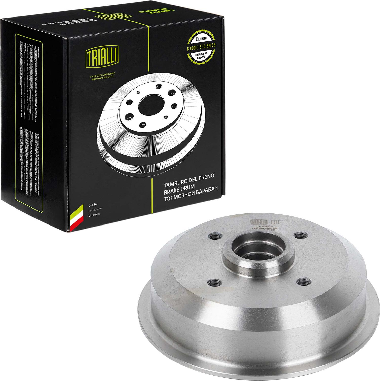 Тормозной барабан Trialli. Артикул TF 534505