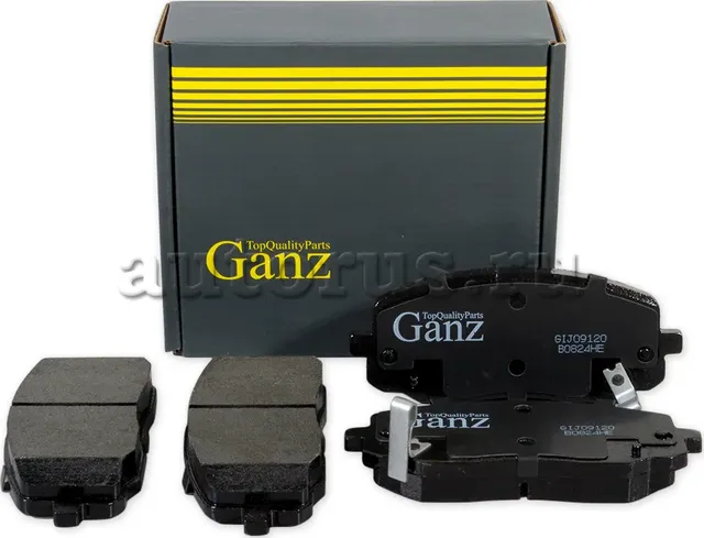 Колодки торм.пер. (Ganz) Ganz. Артикул GIJ09120