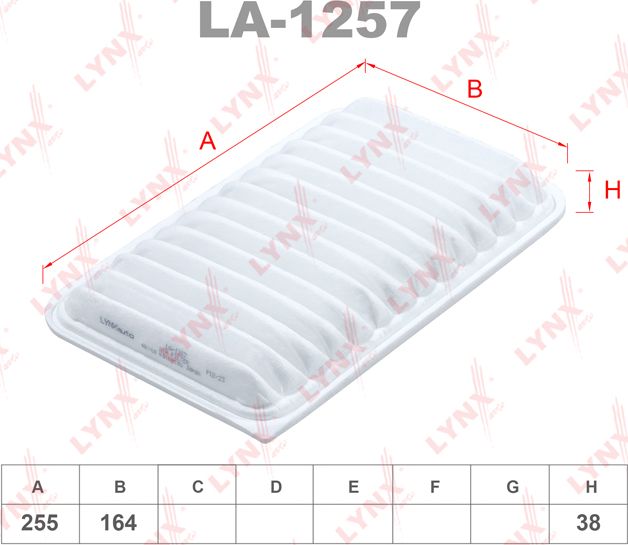 Воздушный фильтр LYNXauto для Suzuki Ignis III 2016-2026. Артикул LA-1257