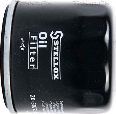 Масляный фильтр Stellox (бумага). Артикул 20-50791-SX