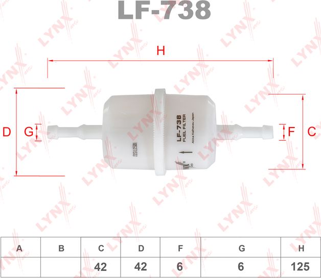 Топливный фильтр LYNXauto. Артикул LF-738