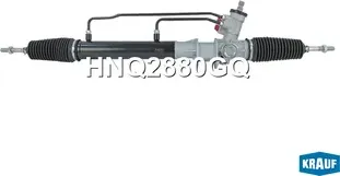 Рулевая рейка Krauf. Артикул HNQ2880GQ