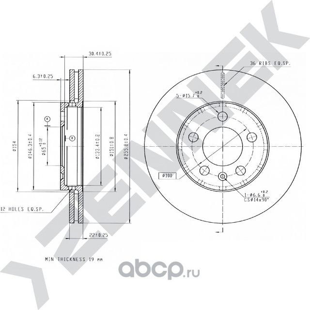 Диск тормозной передний AUDI A3 96-03 SKODA FABIA 07-14 (Zennek). Артикул DBD0003